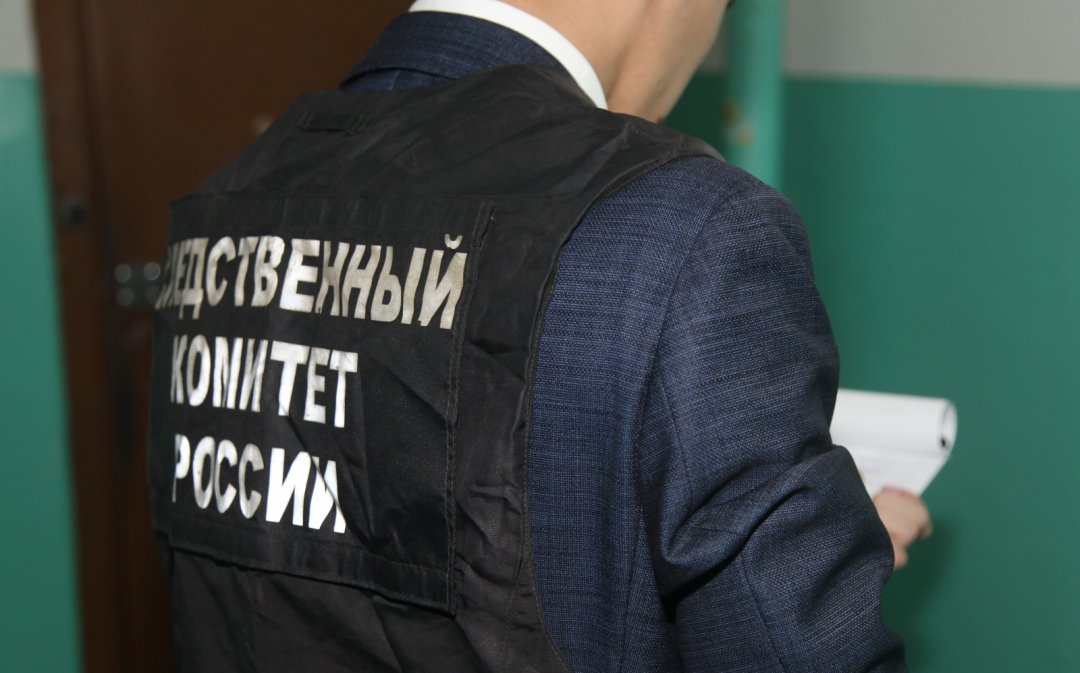 В Новотроицке завершено расследование уголовного дела в отношении несовершеннолетнего, похитившего имущество пенсионера путем мошенничества